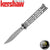 KERSHAW LUCHA BUTTERFLY KNIFE - Blade City