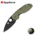 Spyderco Efficient Folding Knife - Blade City