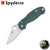 Spyderco Para 3 Folding Knife - Forest Green *Limited Sprint Run* - Blade City