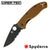 SPYDERCO TENACIOUS FOLDER - Brown - Blade City